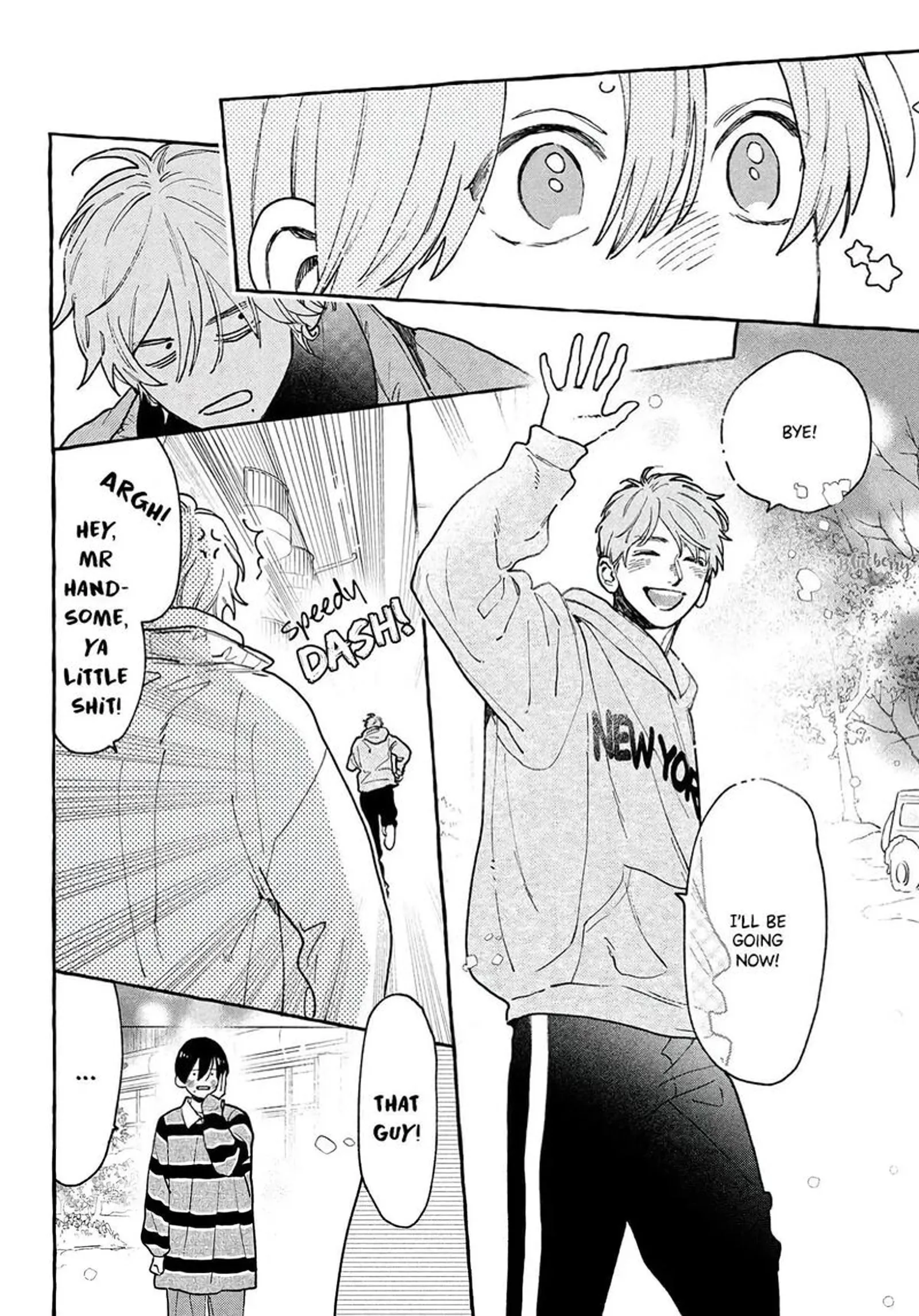 Uruwashi no Yoi no Tsuki Chapter 42 page 12