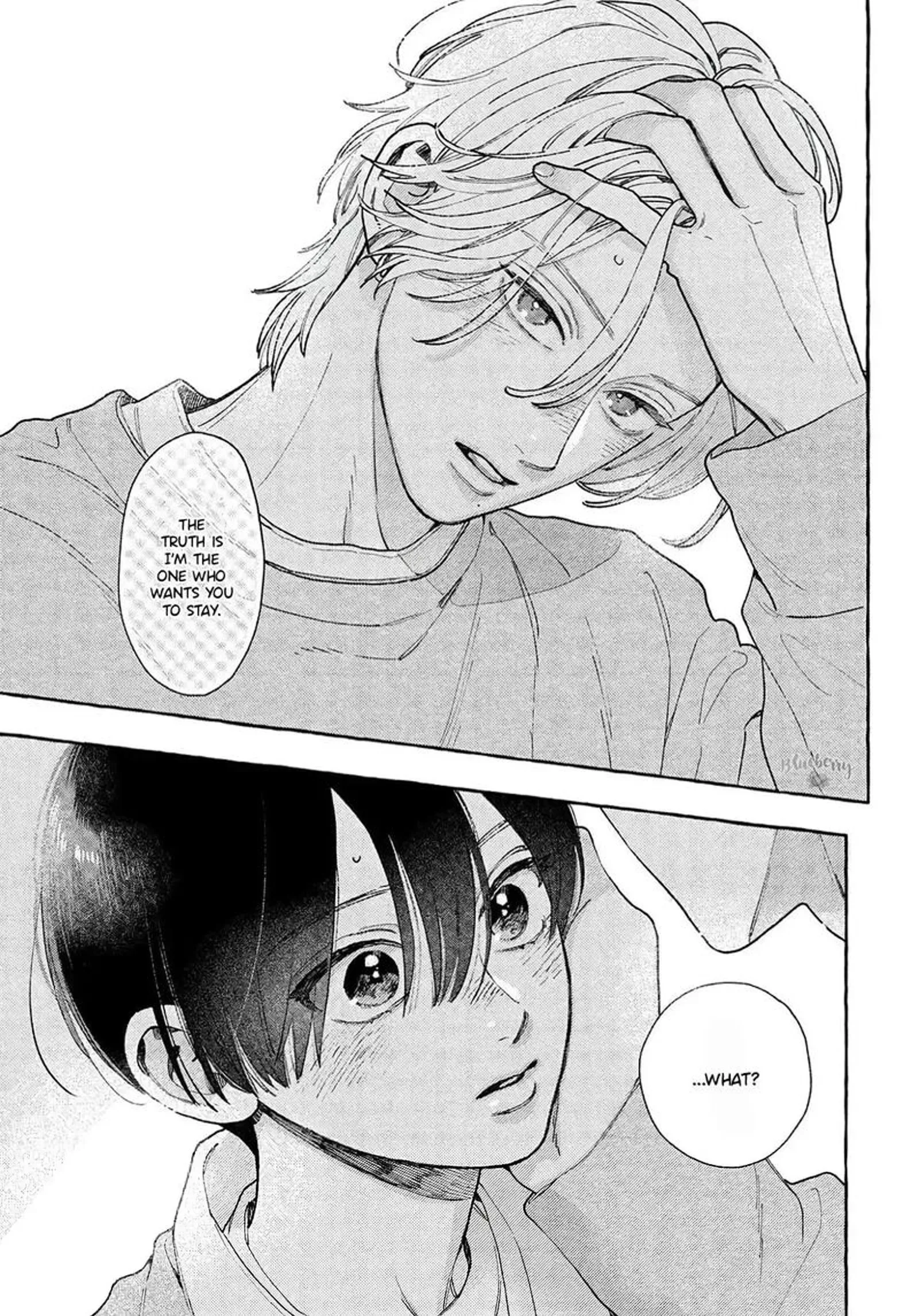 Uruwashi no Yoi no Tsuki Chapter 42 page 43
