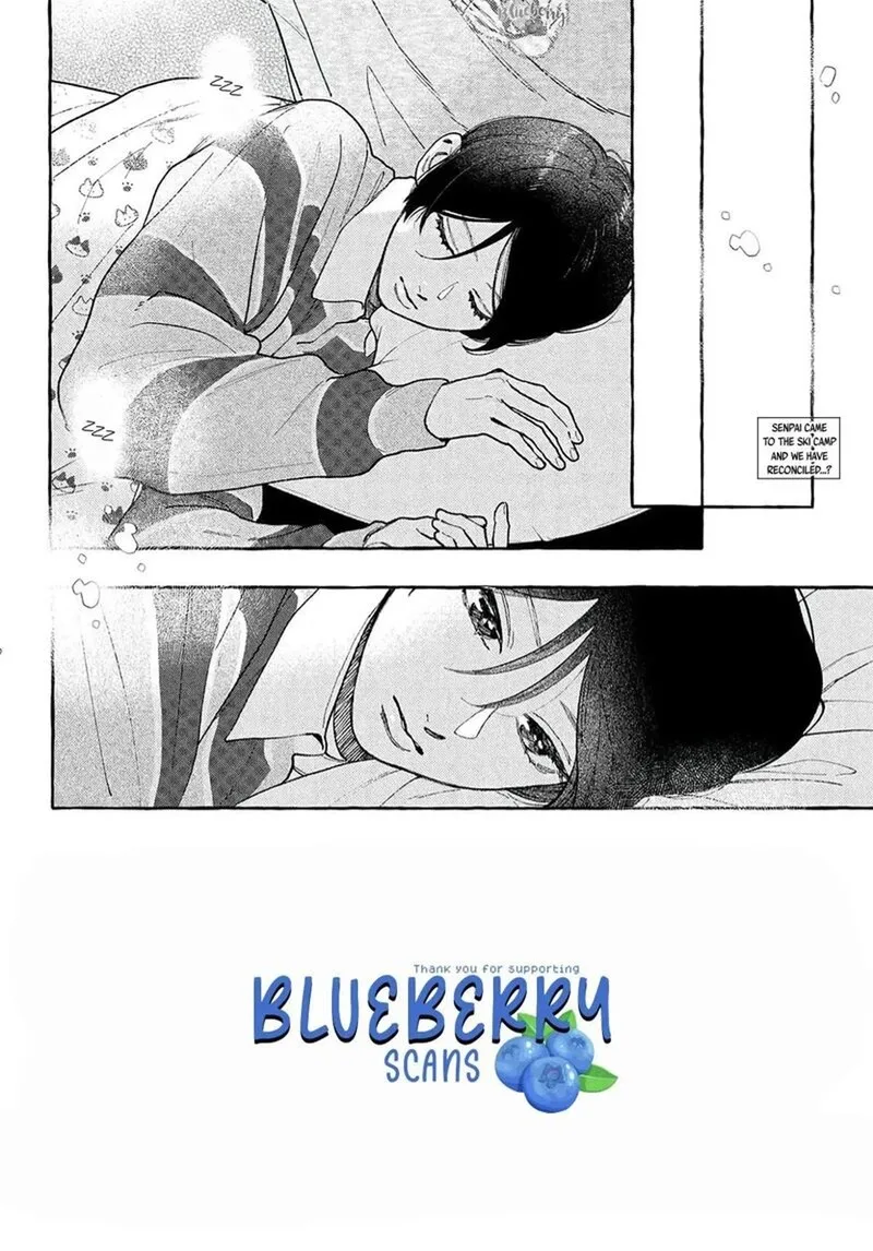 Uruwashi no Yoi no Tsuki Chapter 43 page 2