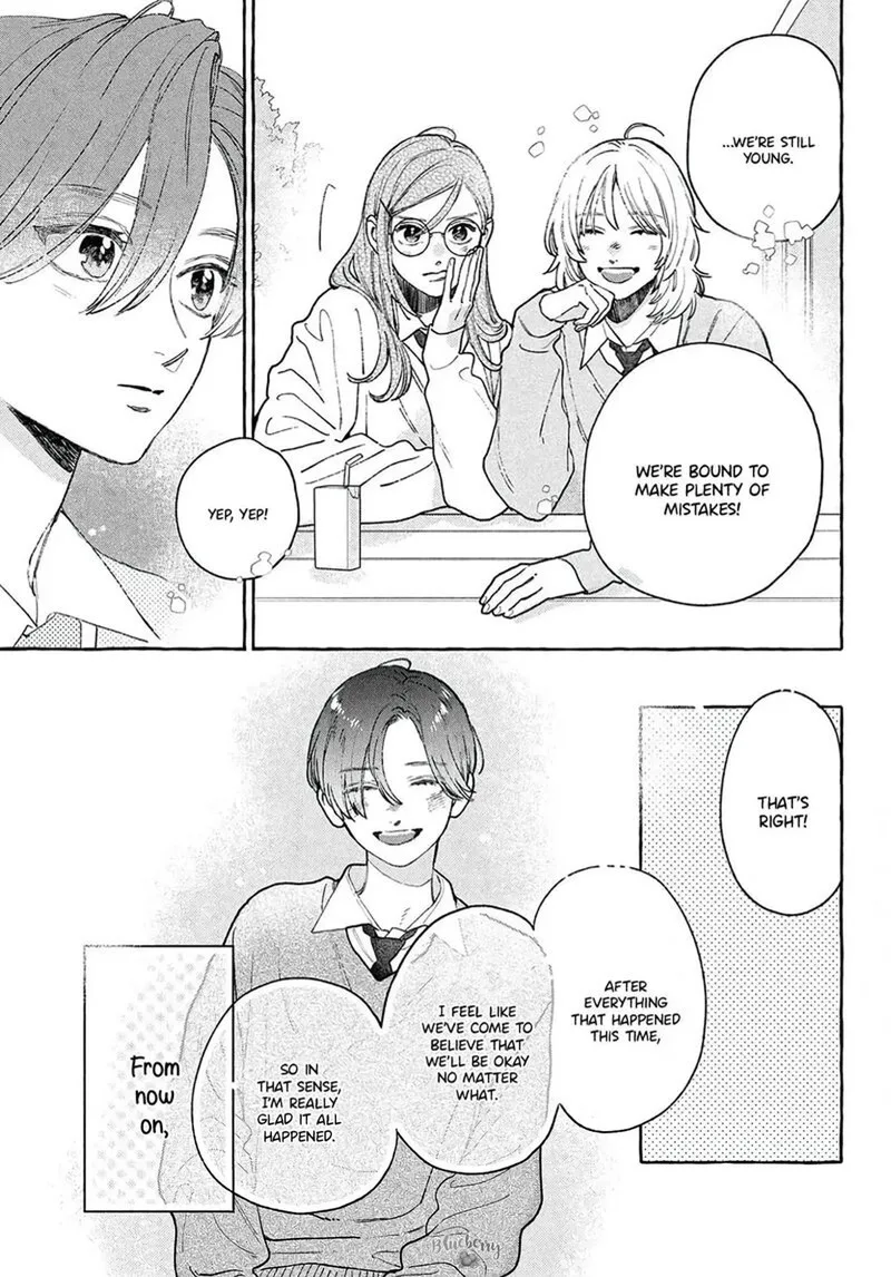 Uruwashi no Yoi no Tsuki Chapter 43 page 9