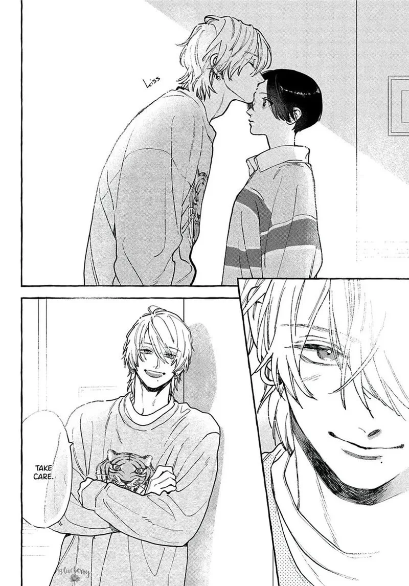 Uruwashi no Yoi no Tsuki Chapter 43 page 6