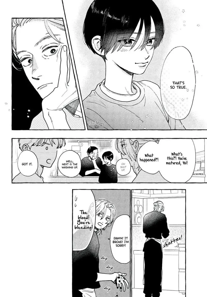 Uruwashi no Yoi no Tsuki Chapter 43 page 16