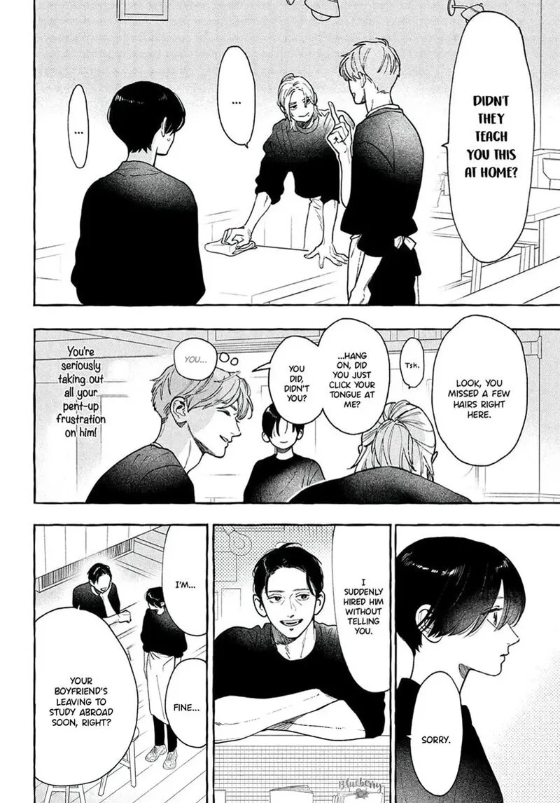 Uruwashi no Yoi no Tsuki Chapter 43 page 14