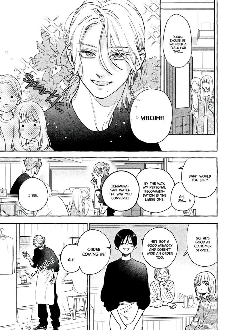 Uruwashi no Yoi no Tsuki Chapter 43 page 19