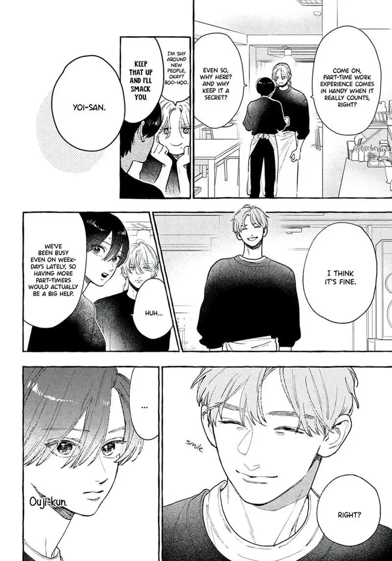 Uruwashi no Yoi no Tsuki Chapter 43 page 12