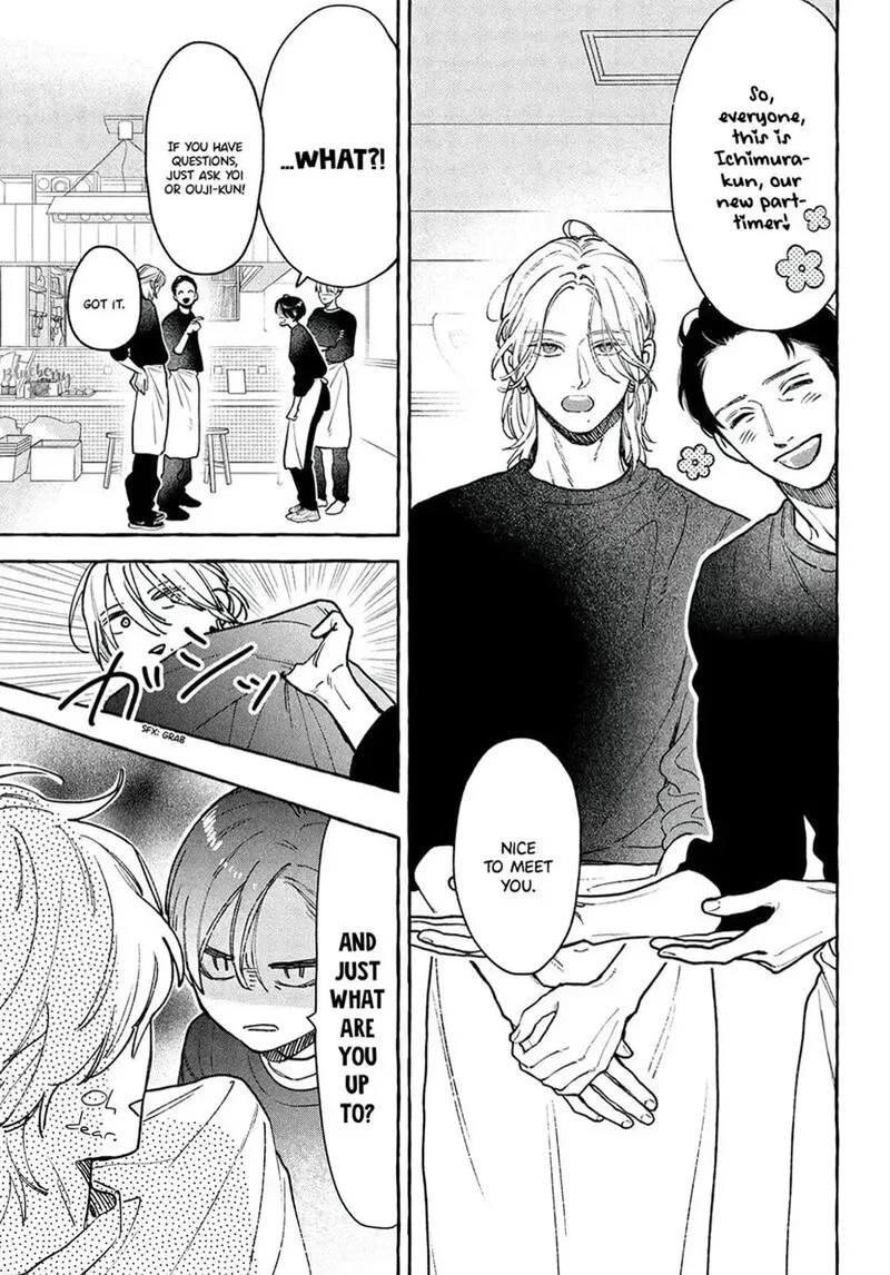 Uruwashi no Yoi no Tsuki Chapter 43 page 11