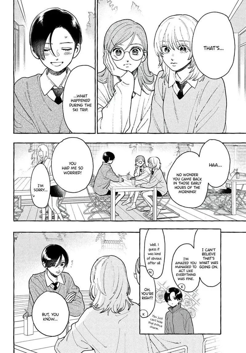 Uruwashi no Yoi no Tsuki Chapter 43 page 8