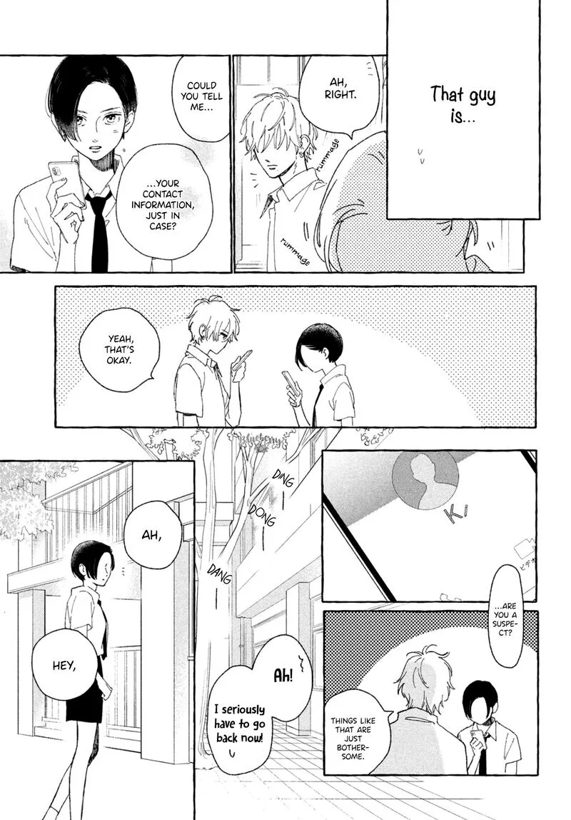 Uruwashi no Yoi no Tsuki Chapter 5 page 34