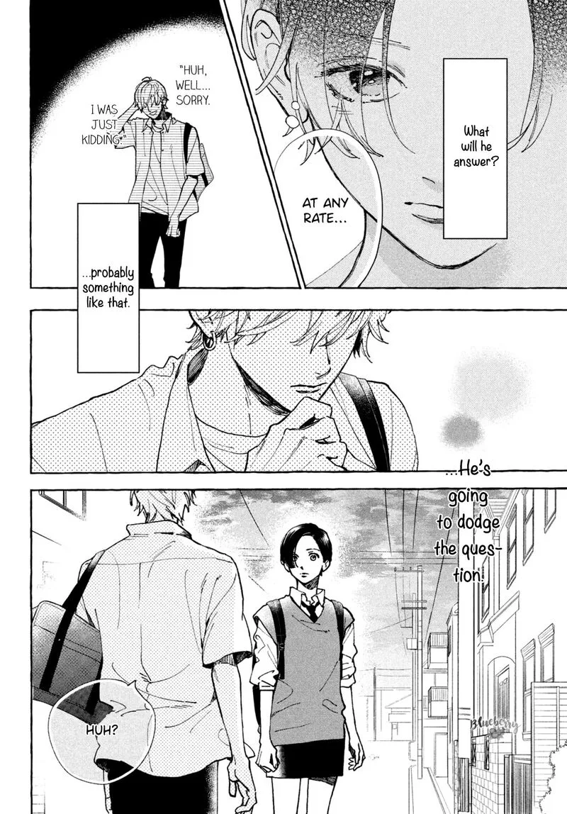 Uruwashi no Yoi no Tsuki Chapter 5 page 5
