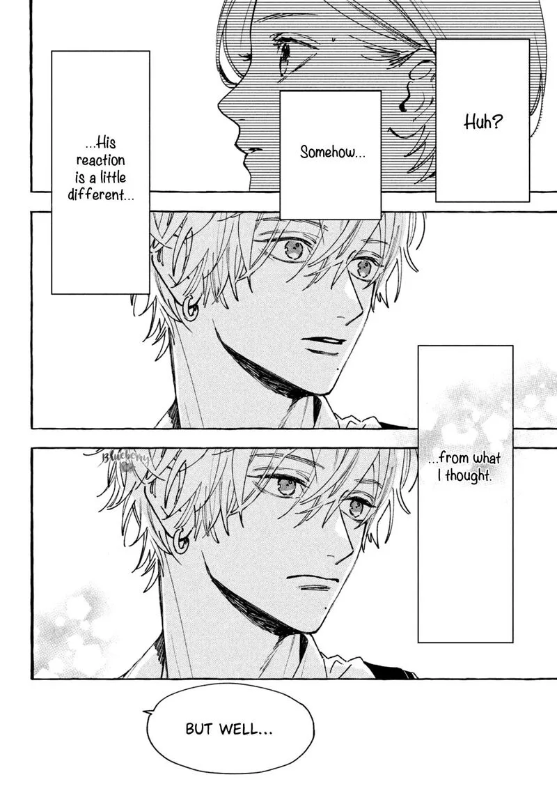 Uruwashi no Yoi no Tsuki Chapter 5 page 7