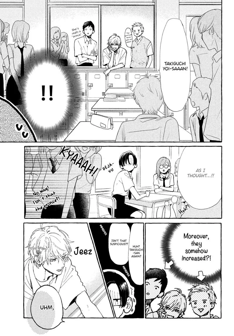 Uruwashi no Yoi no Tsuki Chapter 5 page 18