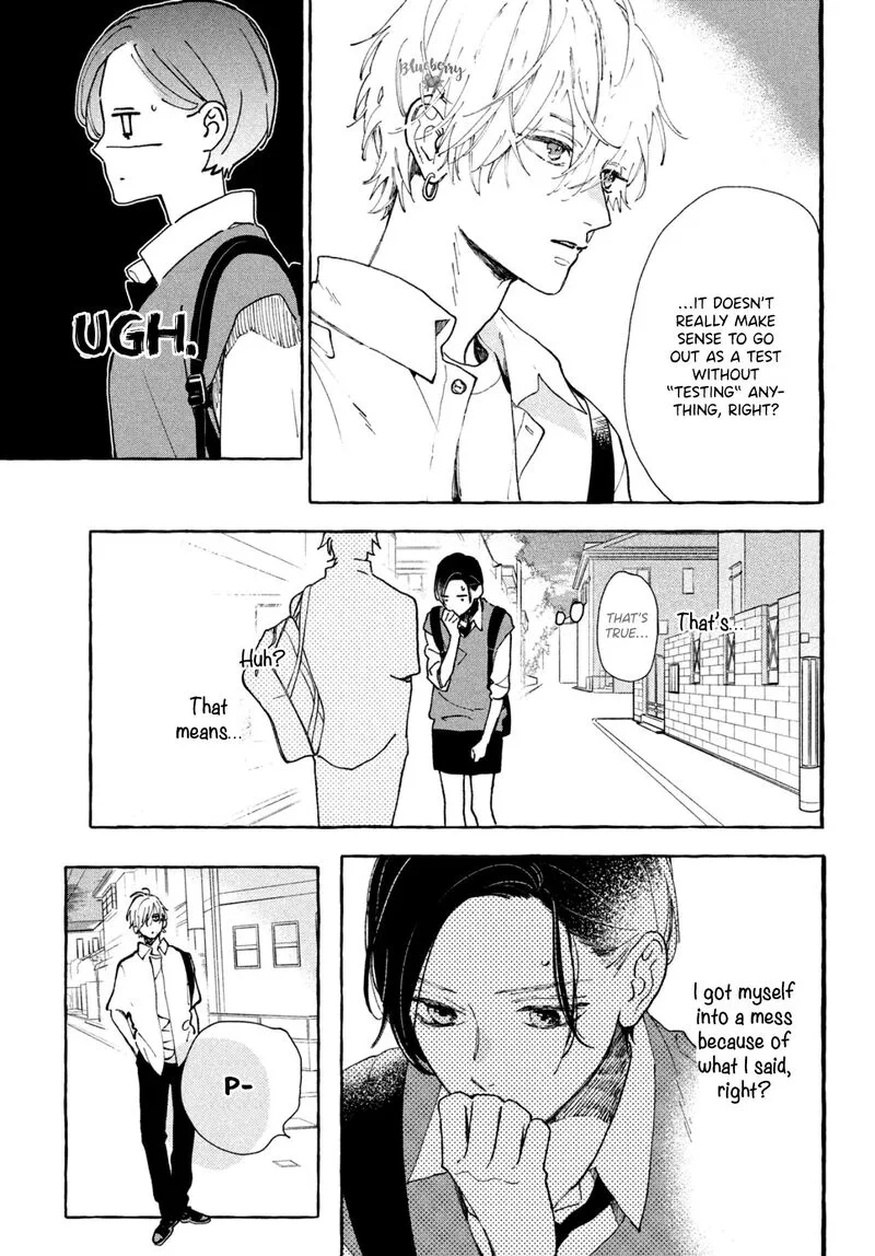 Uruwashi no Yoi no Tsuki Chapter 5 page 10