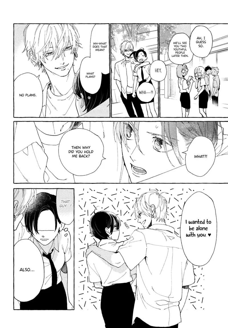 Uruwashi no Yoi no Tsuki Chapter 5 page 29