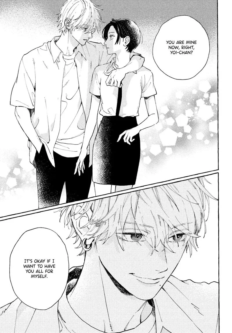 Uruwashi no Yoi no Tsuki Chapter 5 page 30