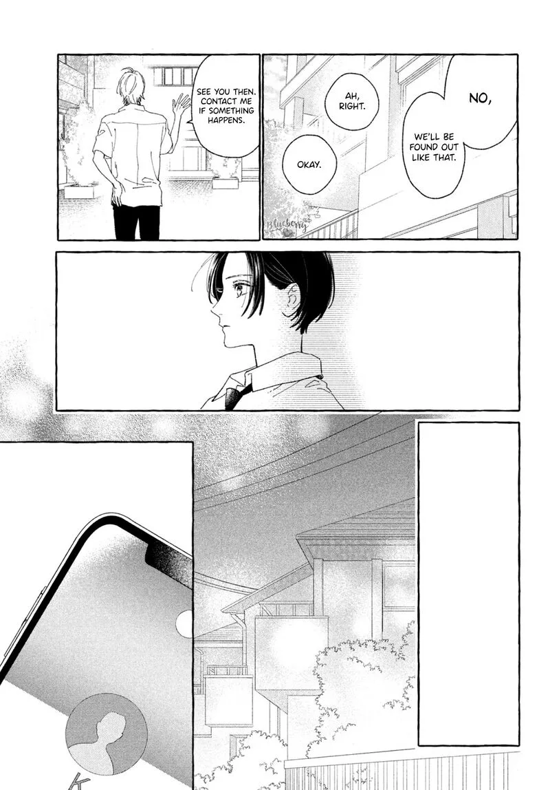 Uruwashi no Yoi no Tsuki Chapter 5 page 36