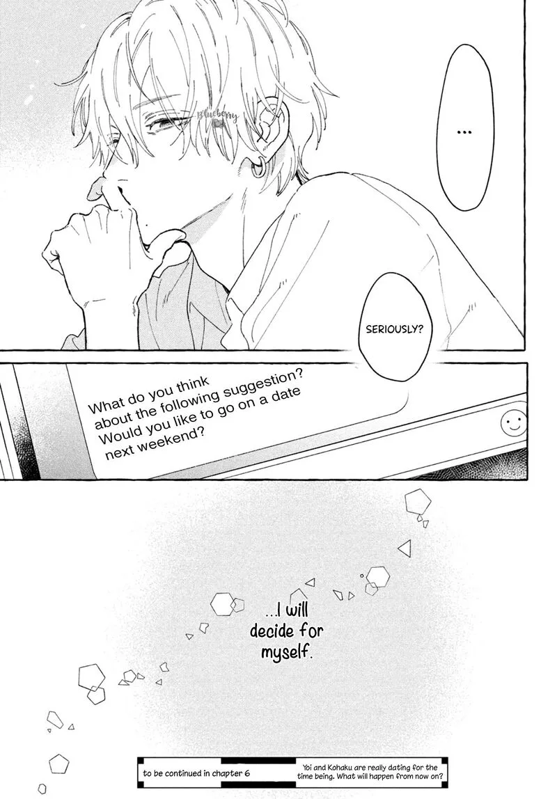 Uruwashi no Yoi no Tsuki Chapter 5 page 42