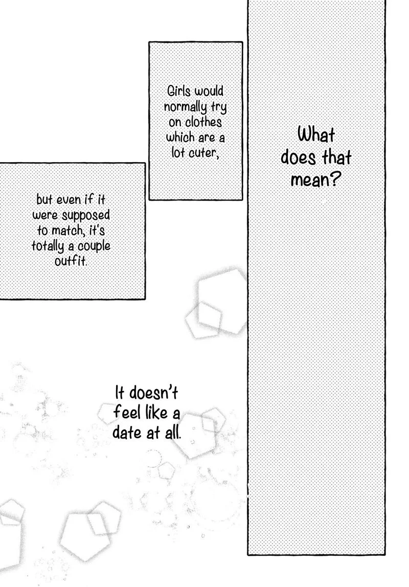 Uruwashi no Yoi no Tsuki Chapter 6 page 17