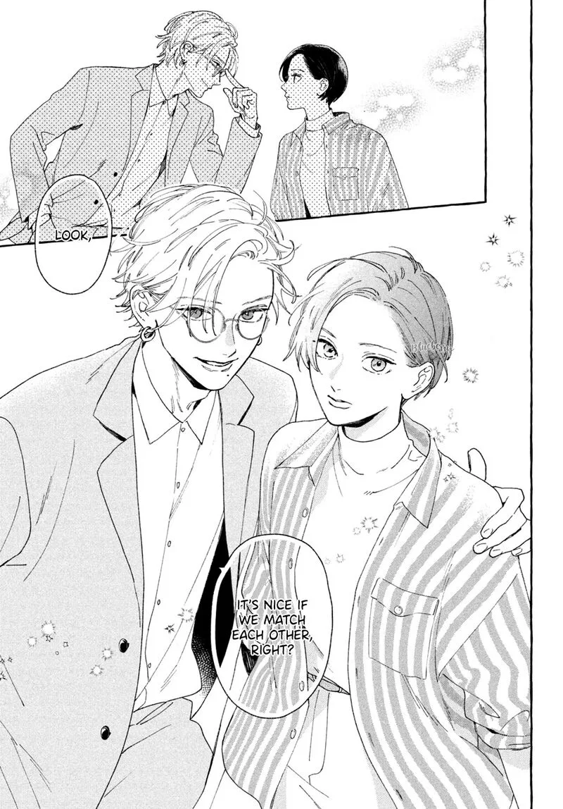 Uruwashi no Yoi no Tsuki Chapter 6 page 15