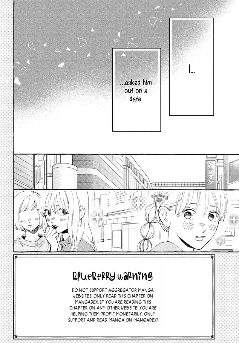 Uruwashi no Yoi no Tsuki Chapter 6 page 4