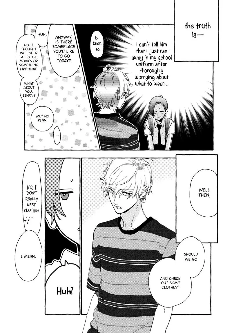 Uruwashi no Yoi no Tsuki Chapter 6 page 9