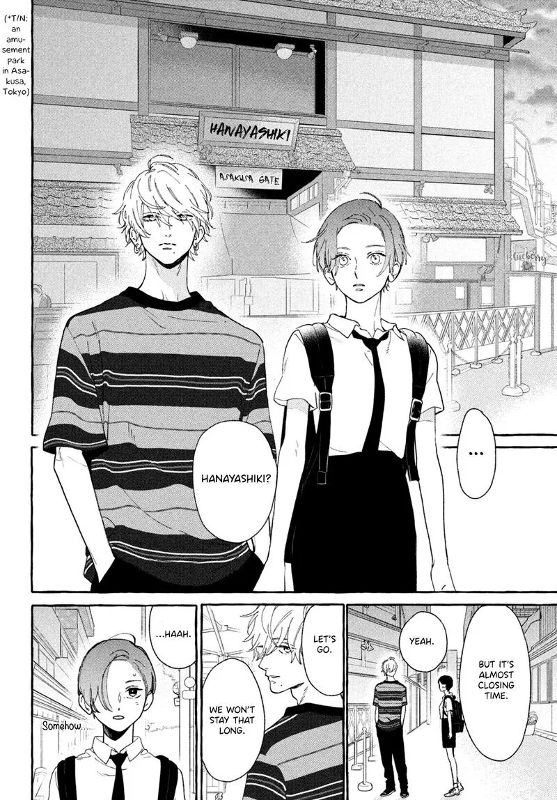 Uruwashi no Yoi no Tsuki Chapter 6 page 26