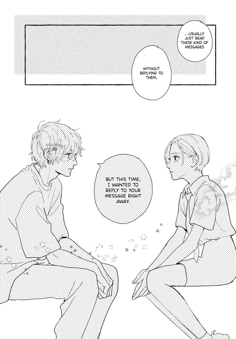 Uruwashi no Yoi no Tsuki Chapter 6 page 33