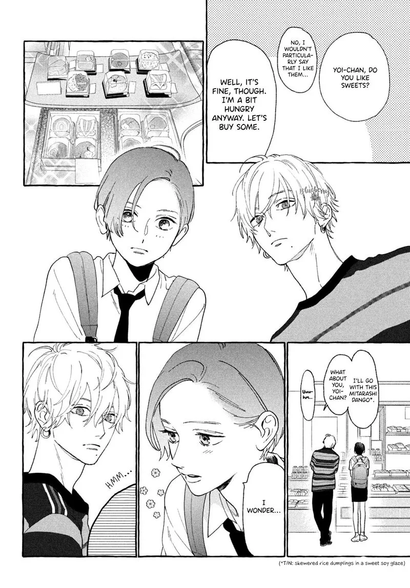 Uruwashi no Yoi no Tsuki Chapter 6 page 20