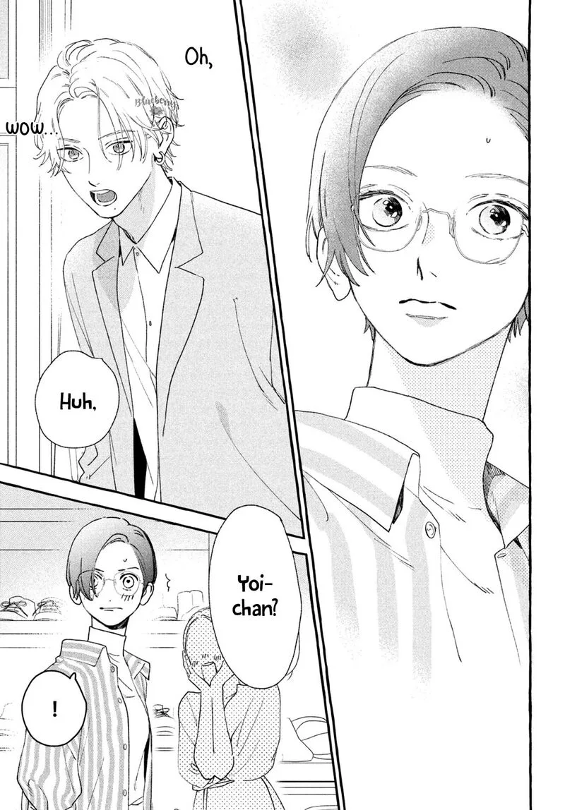 Uruwashi no Yoi no Tsuki Chapter 6 page 13