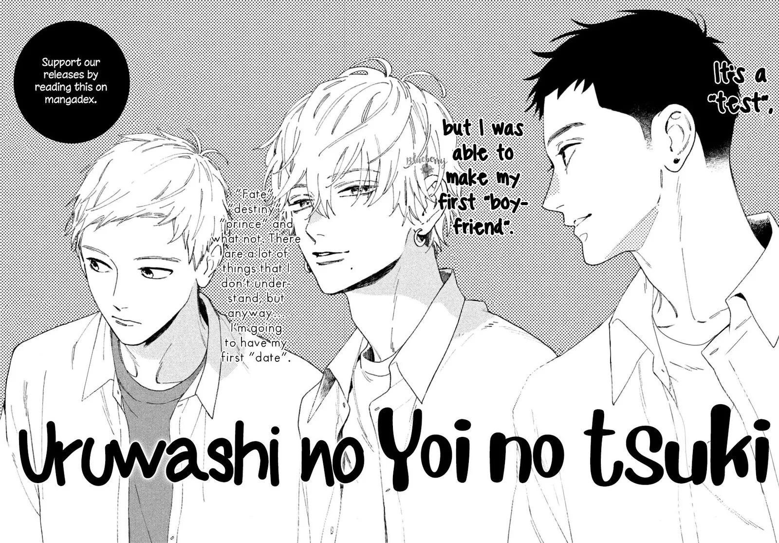 Uruwashi no Yoi no Tsuki Chapter 6 page 3