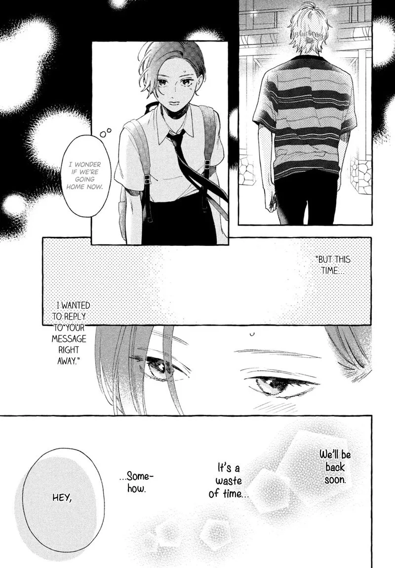 Uruwashi no Yoi no Tsuki Chapter 7 page 5
