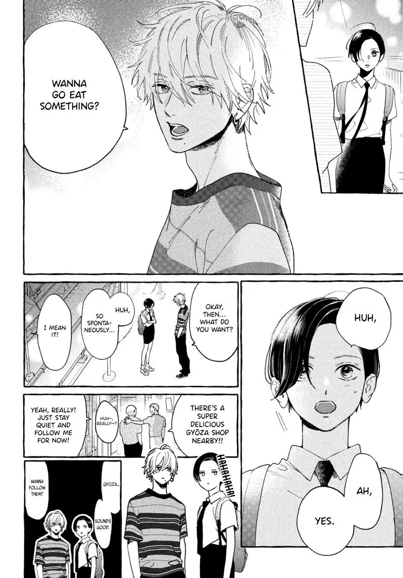 Uruwashi no Yoi no Tsuki Chapter 7 page 6
