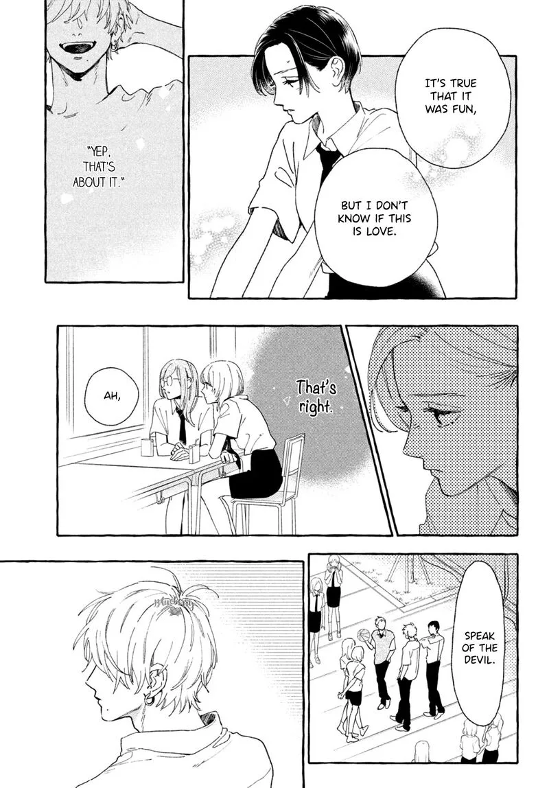 Uruwashi no Yoi no Tsuki Chapter 7 page 17
