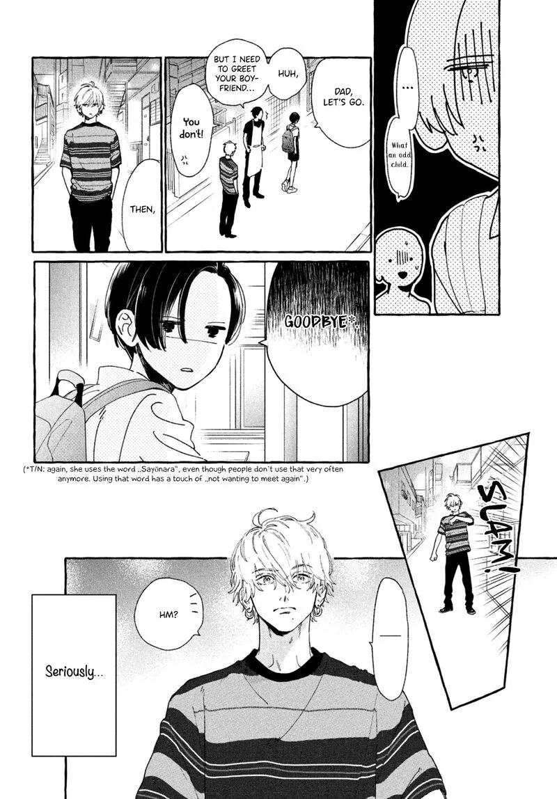 Uruwashi no Yoi no Tsuki Chapter 7 page 14