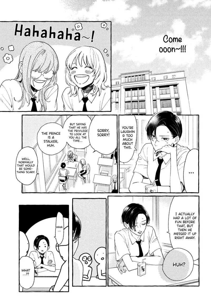 Uruwashi no Yoi no Tsuki Chapter 7 page 15