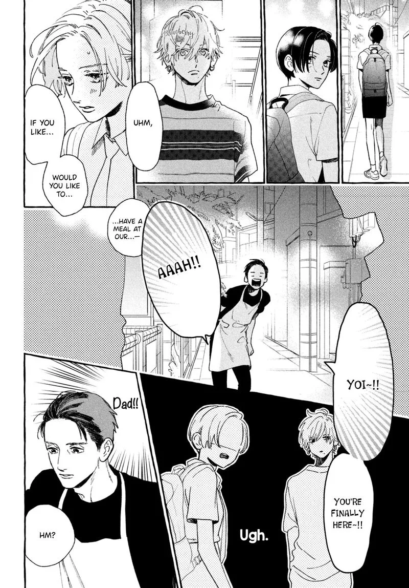 Uruwashi no Yoi no Tsuki Chapter 7 page 10