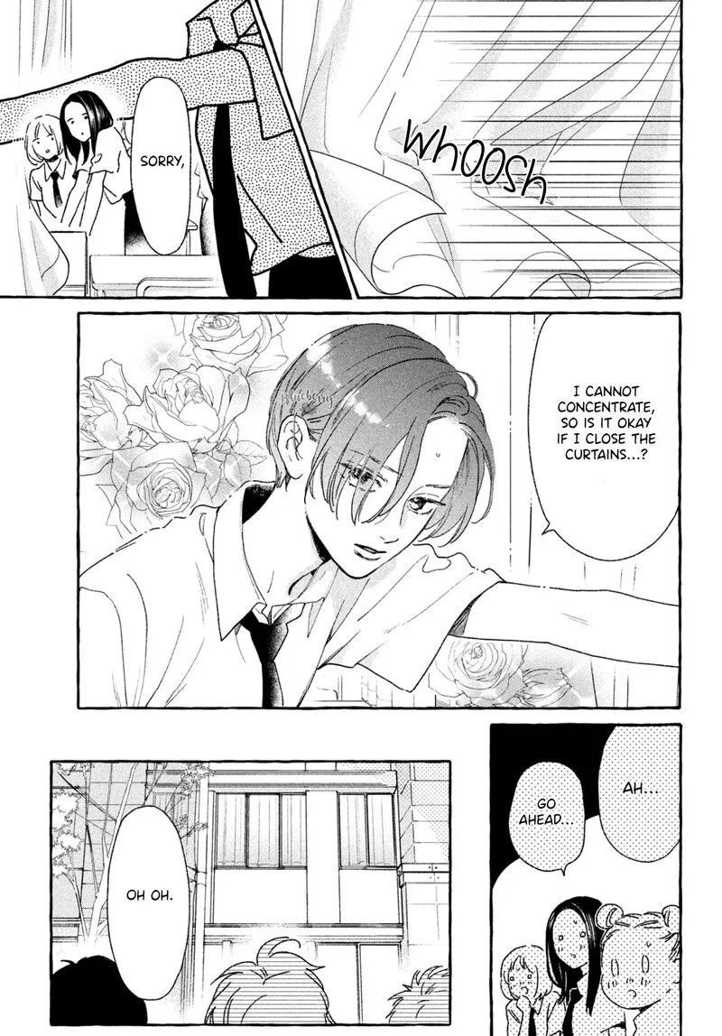 Uruwashi no Yoi no Tsuki Chapter 7 page 19