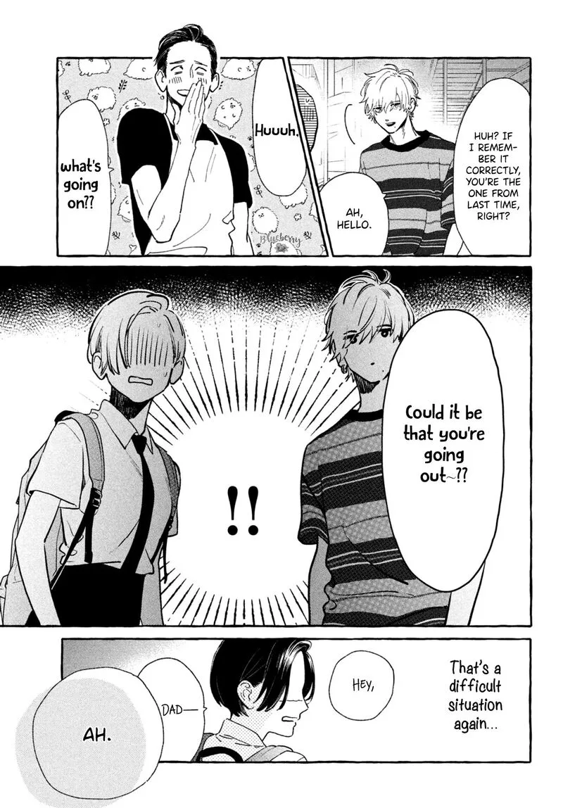 Uruwashi no Yoi no Tsuki Chapter 7 page 11