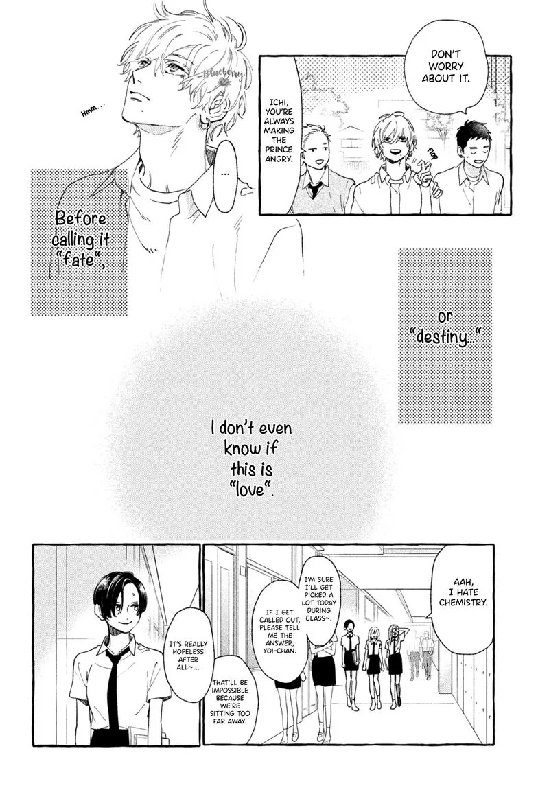 Uruwashi no Yoi no Tsuki Chapter 7 page 20