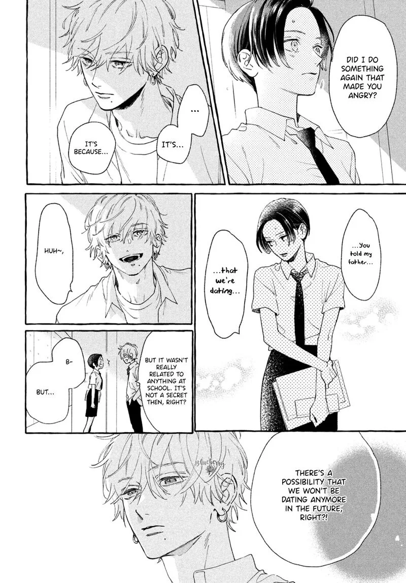 Uruwashi no Yoi no Tsuki Chapter 7 page 24