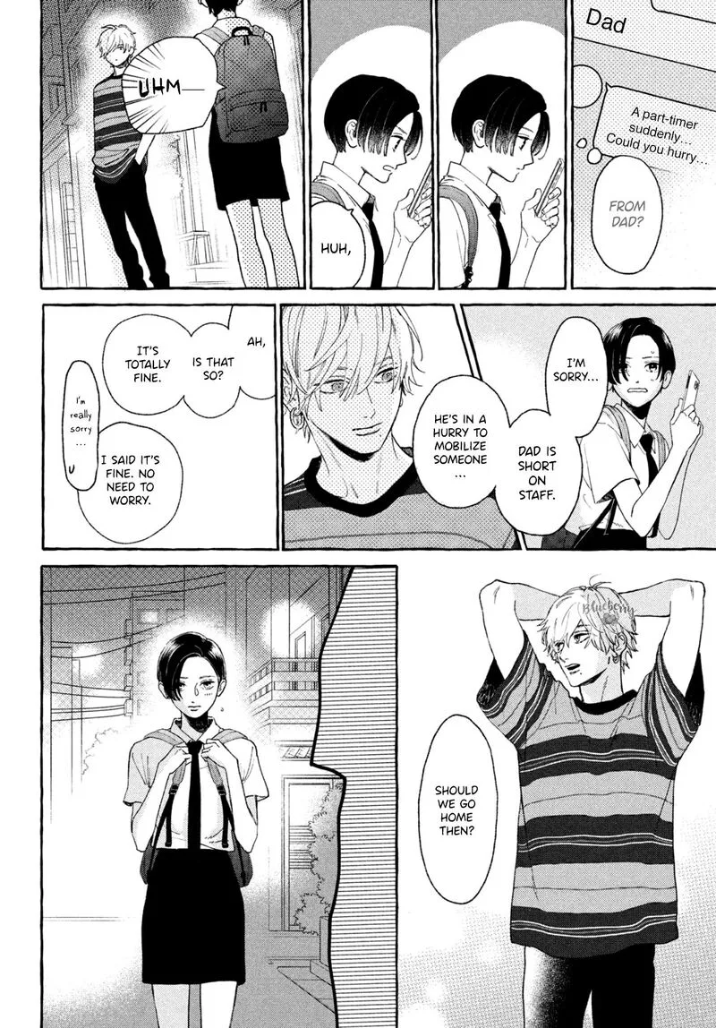Uruwashi no Yoi no Tsuki Chapter 7 page 8