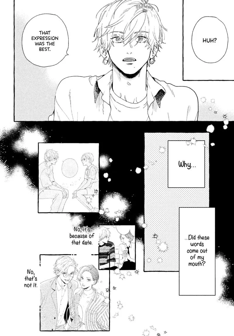 Uruwashi no Yoi no Tsuki Chapter 7 page 30