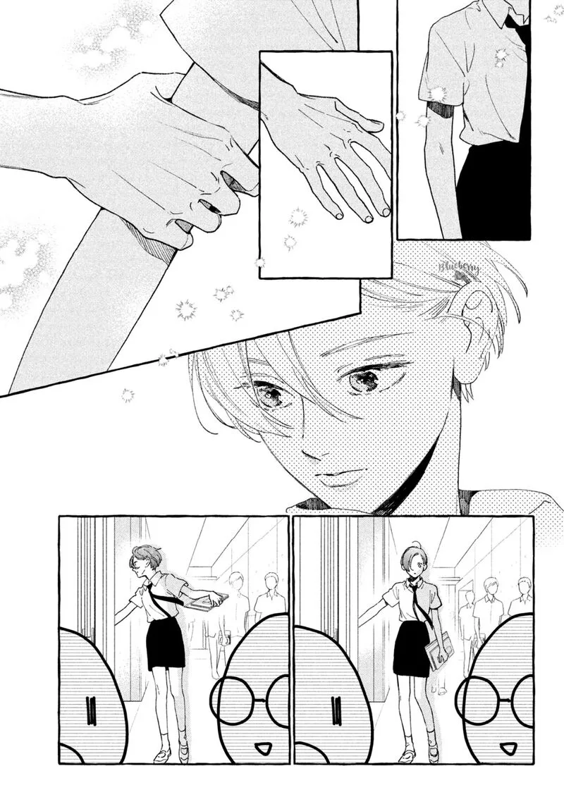 Uruwashi no Yoi no Tsuki Chapter 7 page 21