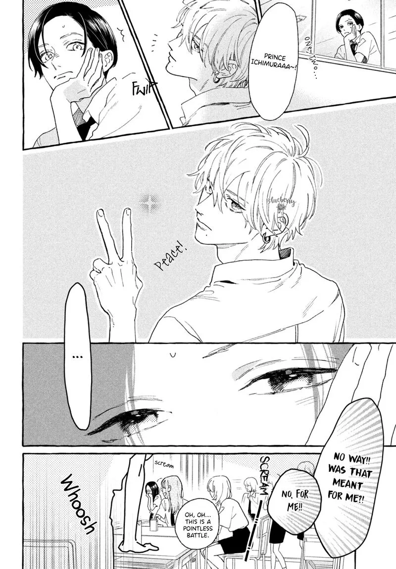 Uruwashi no Yoi no Tsuki Chapter 7 page 18