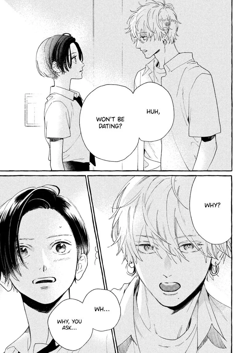 Uruwashi no Yoi no Tsuki Chapter 7 page 25