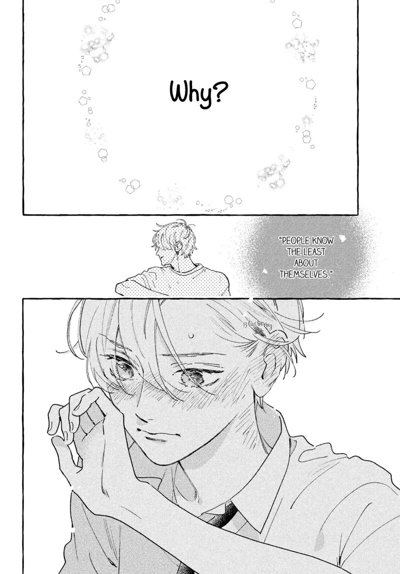 Uruwashi no Yoi no Tsuki Chapter 7 page 32
