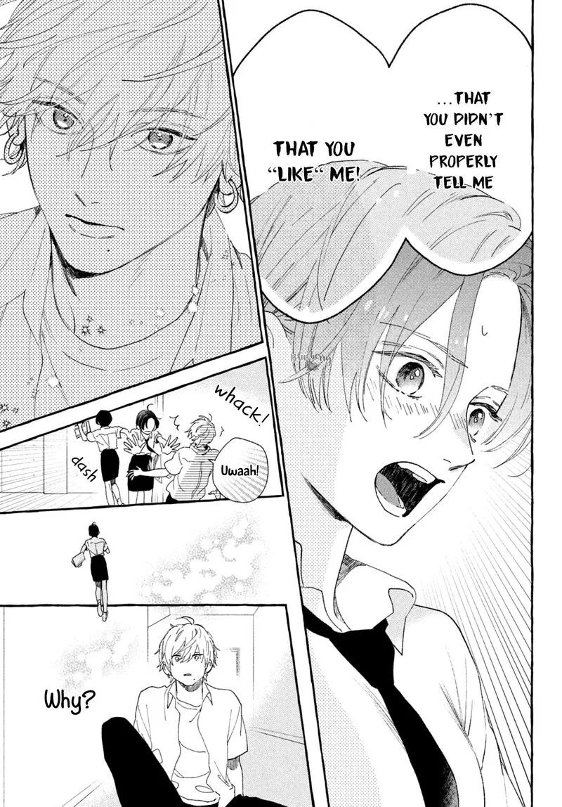 Uruwashi no Yoi no Tsuki Chapter 7 page 29