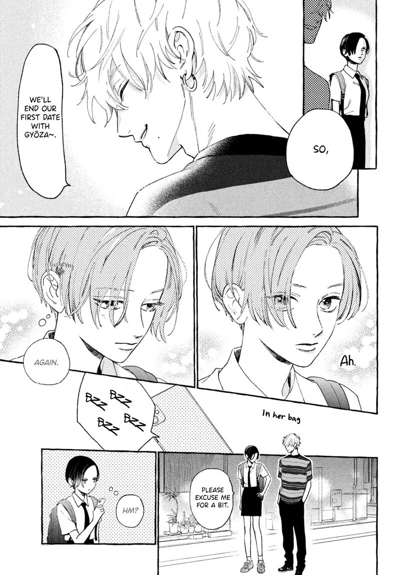 Uruwashi no Yoi no Tsuki Chapter 7 page 7