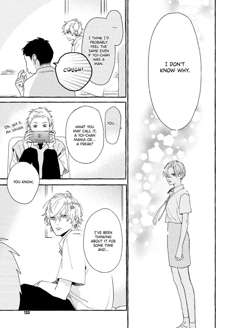 Uruwashi no Yoi no Tsuki Chapter 7 page 37