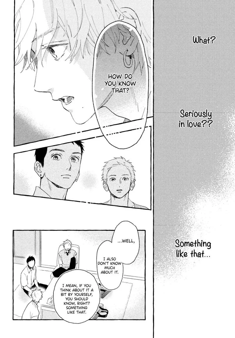 Uruwashi no Yoi no Tsuki Chapter 8 page 6