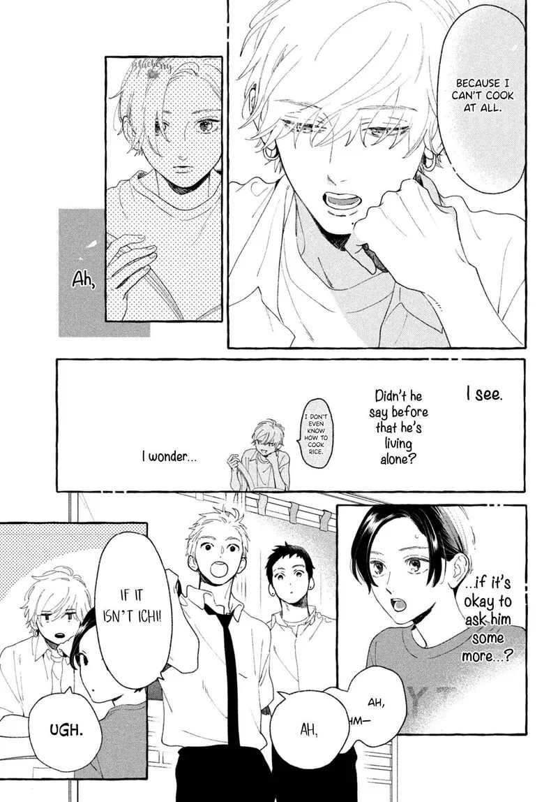 Uruwashi no Yoi no Tsuki Chapter 8 page 23